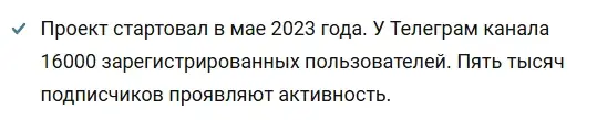 сенька шалый трейдинг