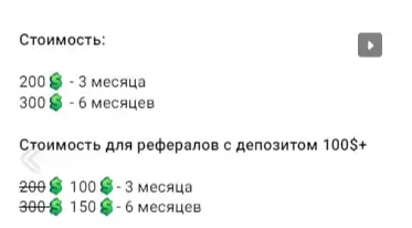 сенька шалый трейдинг