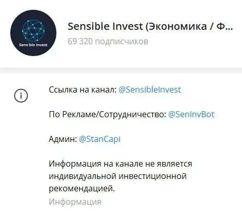 sensibleinvest sensibleinvest
