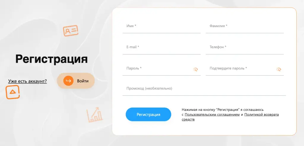 sent linx отзывы sent linx отзывы