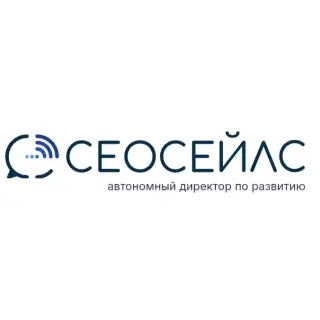 Сео Сейлс — отзывы и рейтинг
