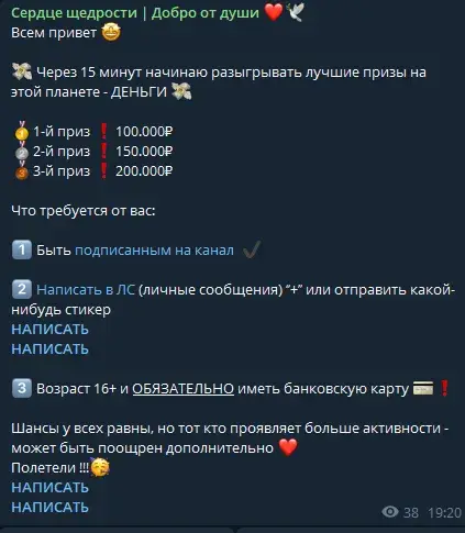 polinadarit