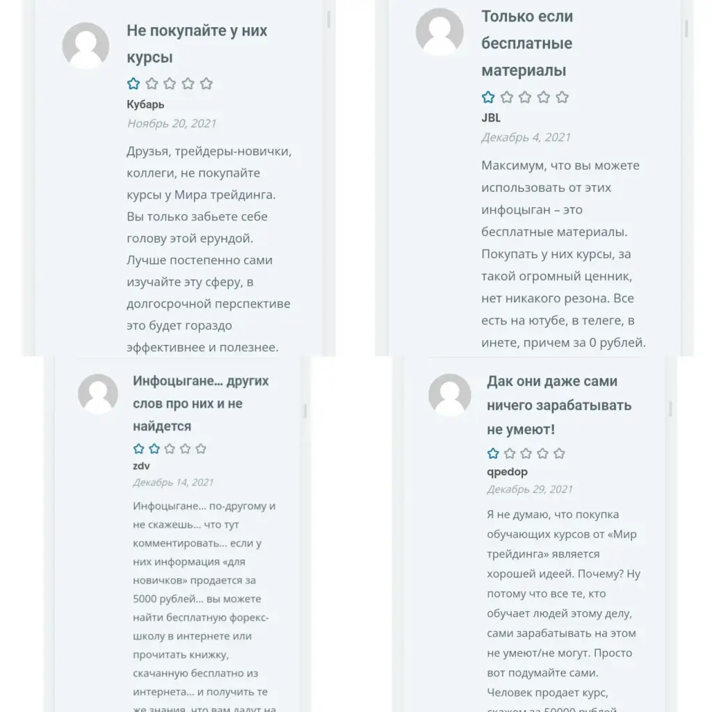 sovetniki at