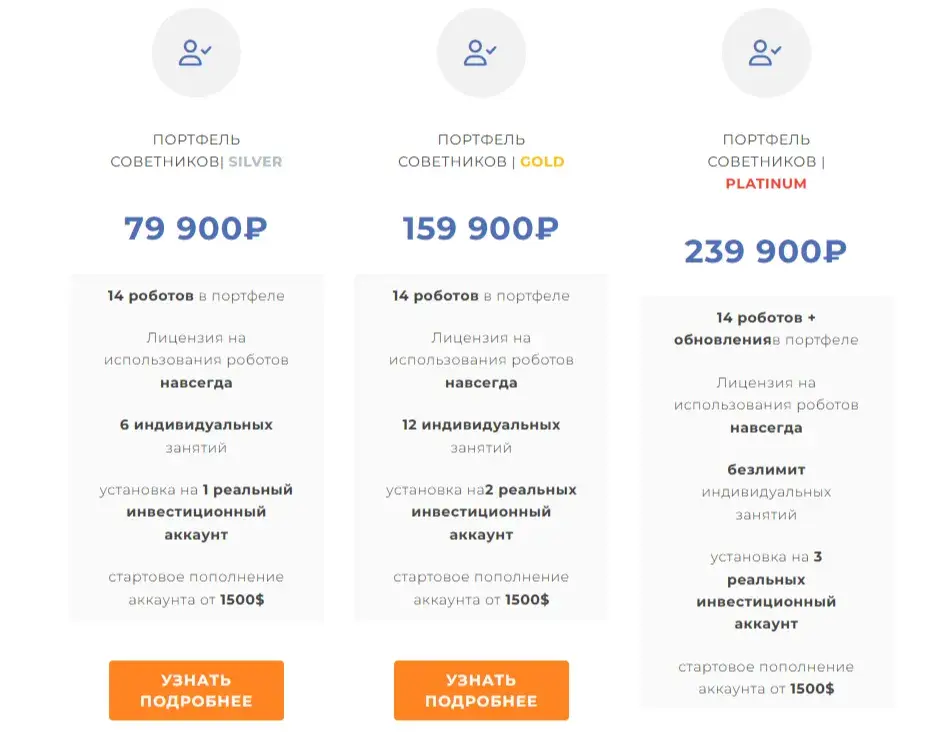 sovetniki at
