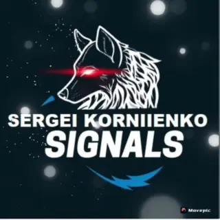 Sergei Korniienko Signals — отзывы и рейтинг