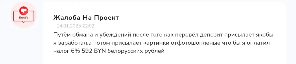 Сергей Кузнецов