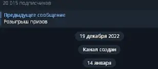 Сергей Матвиенко