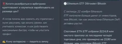 Сергей Матвиенко