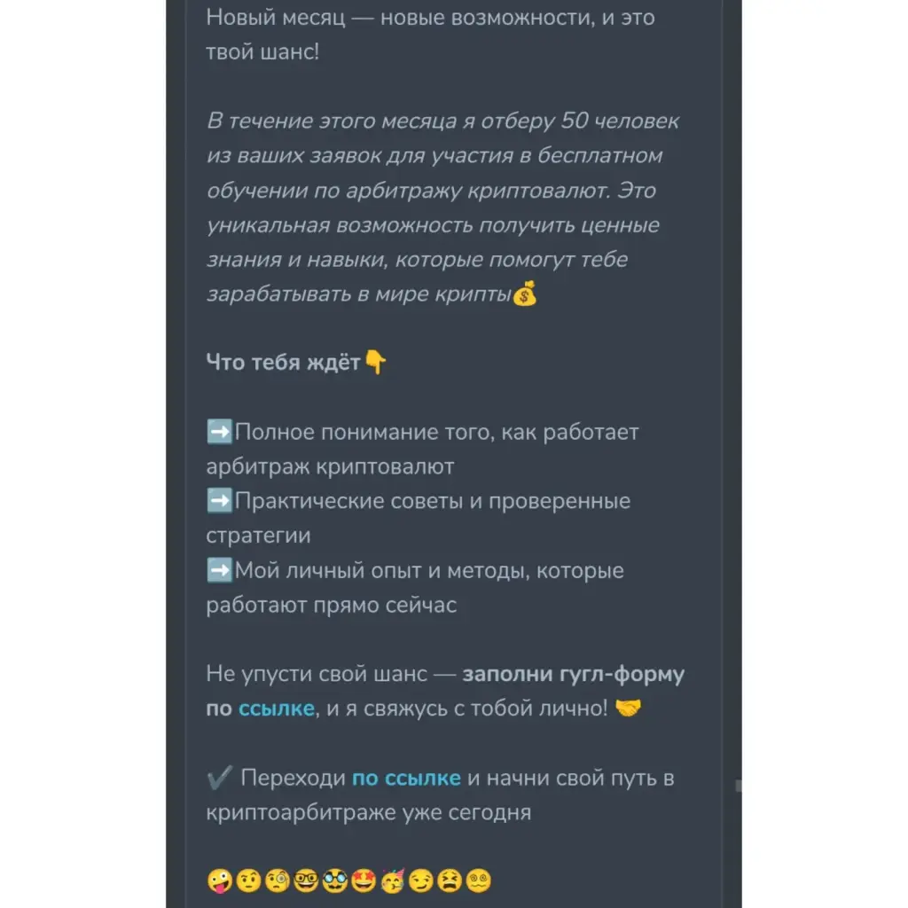 Сергей Матвиенко
