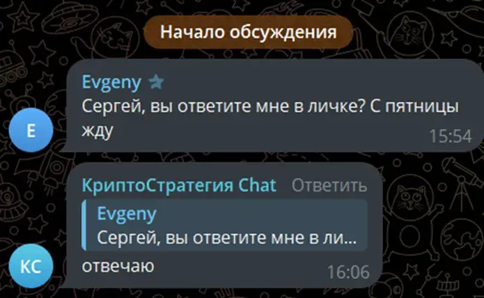 Кнопка Бабло