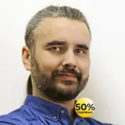 Сергей Плотников — отзывы и рейтинг