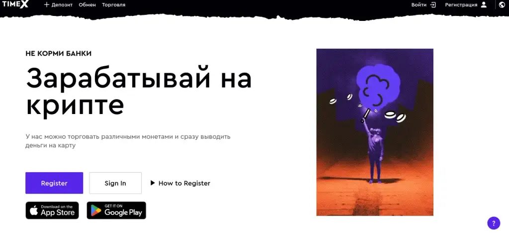 сергей сергиенко