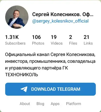 sergey kolesnikov