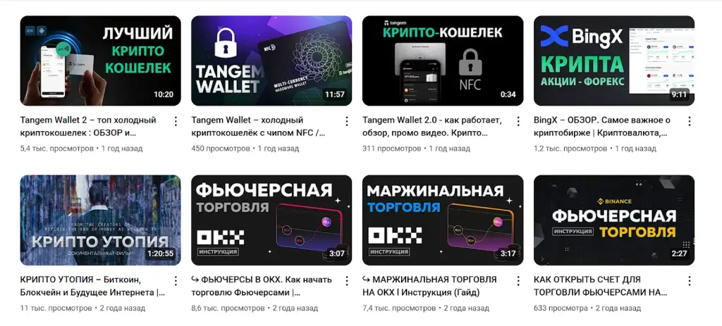 сергей красильников инвестор