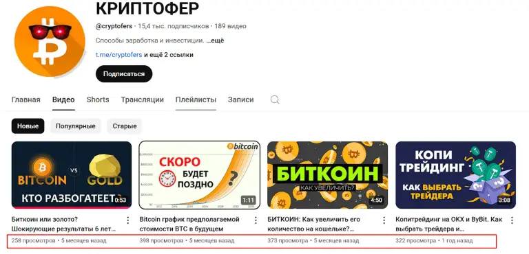 сергей красильников трейдер