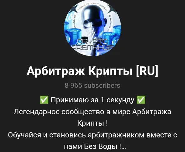 sergey oficiall отзывы
