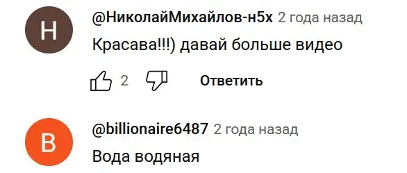 Kushnir Serghei