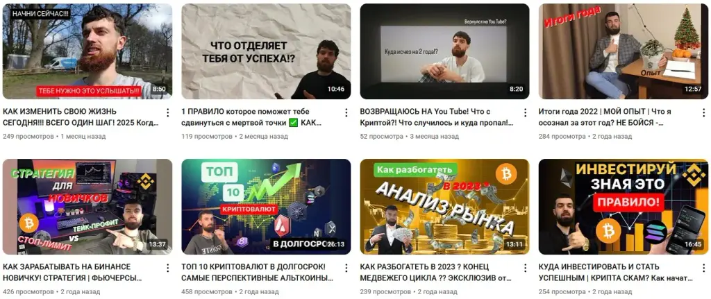 сергей кушнир пирамида