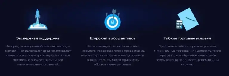 setiva t особенности