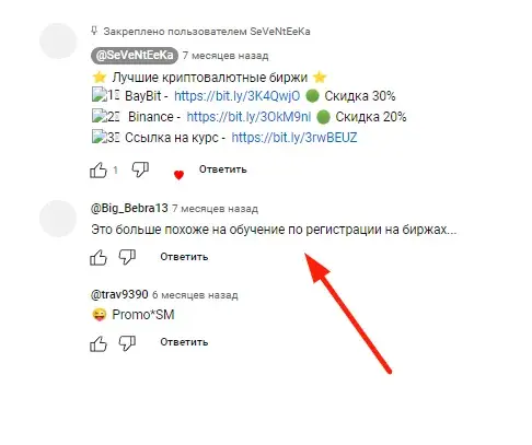 Alexandr1177