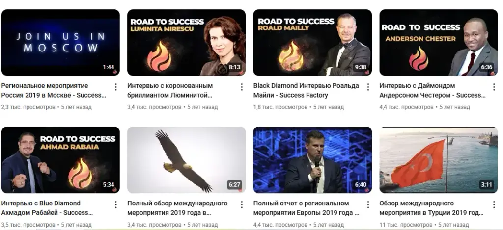 success factory success factory