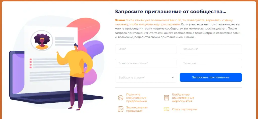 success factory success factory
