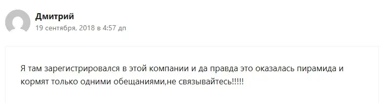 success factory отзывы success factory отзывы