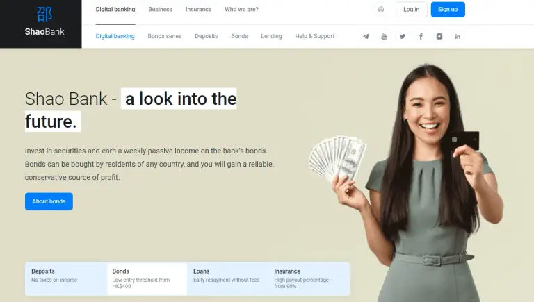 shao bank