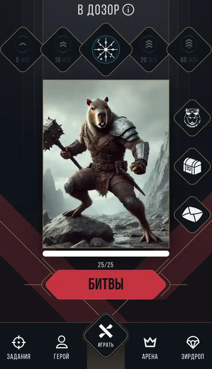 sharkarabot