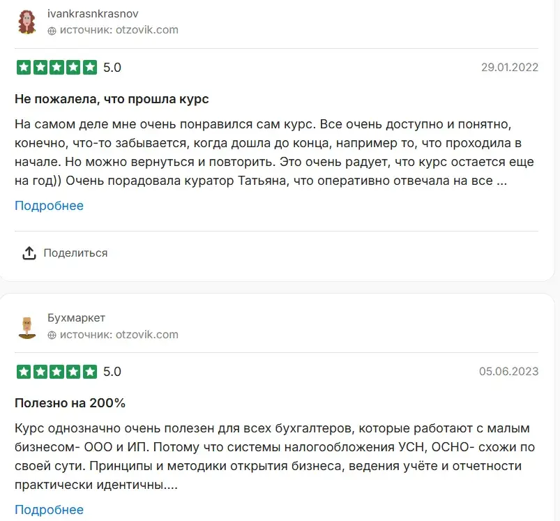 olgakrasnova ru olgakrasnova ru