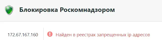 li skillnex