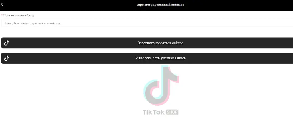 shopb vip отзывы