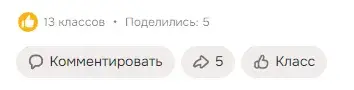 сибирское здоровье отзывы в телеграмм