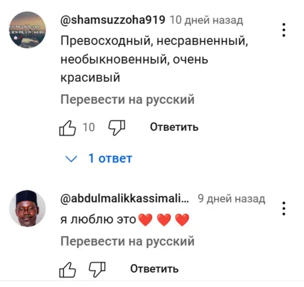 sigma когда листинг