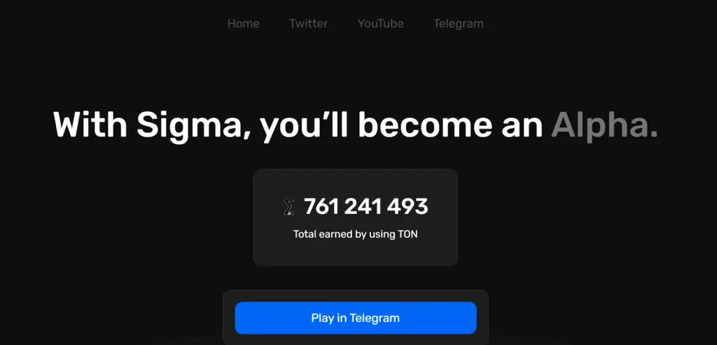 сигма телеграмм