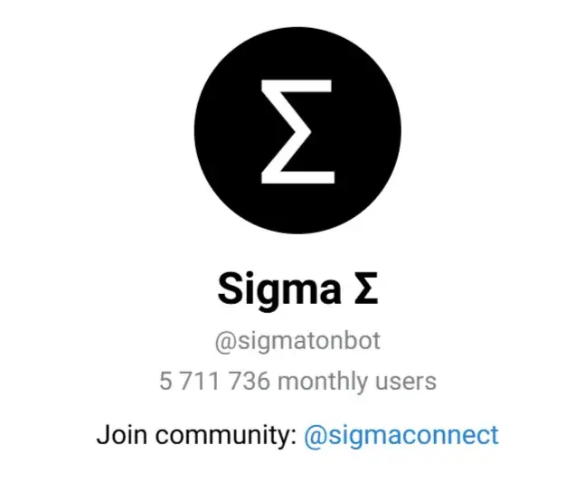 sigma телеграмм