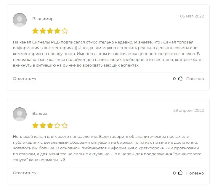cbr support