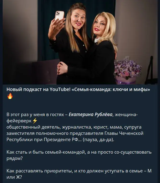 simtasha