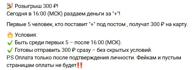 Sined платформа для подработки отзывы
