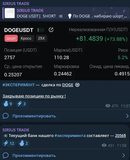 vbtred vbtred