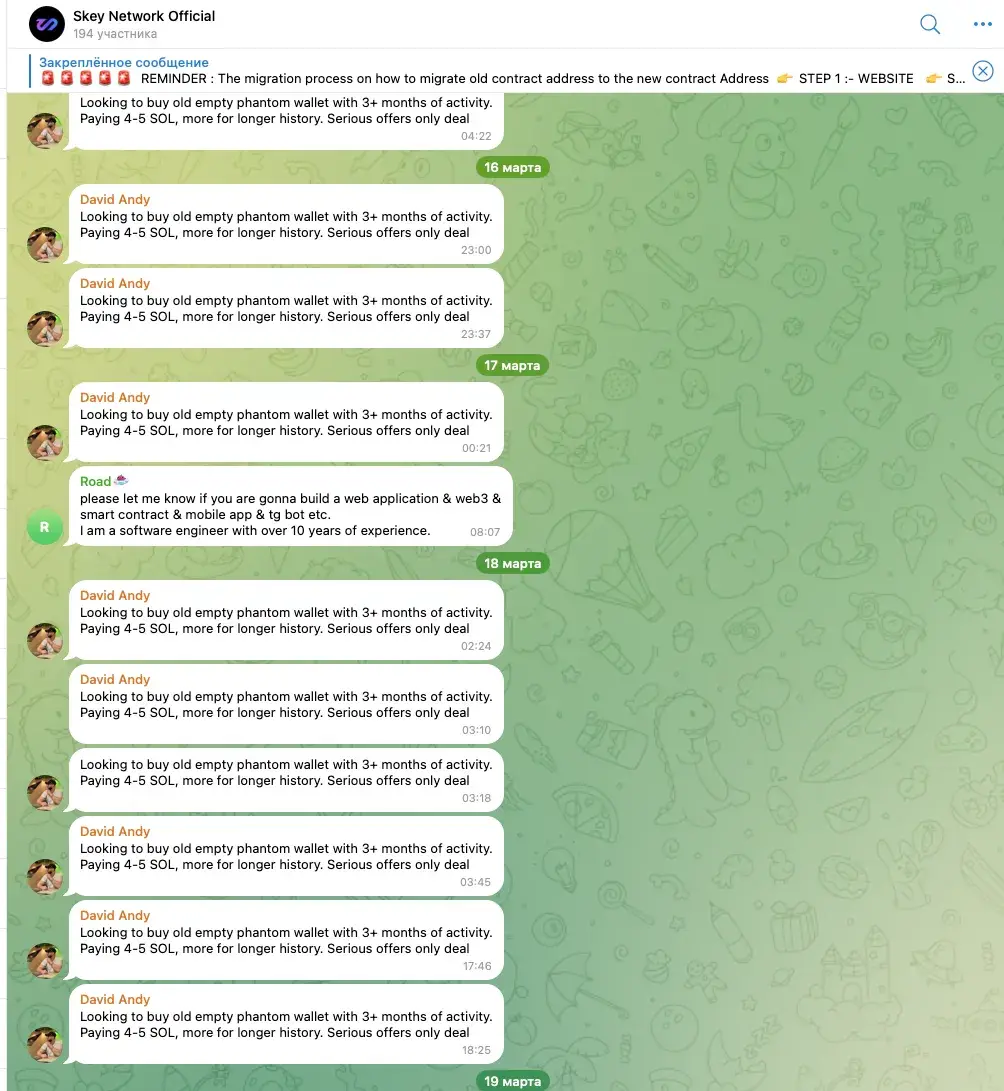 SmartKeyNews