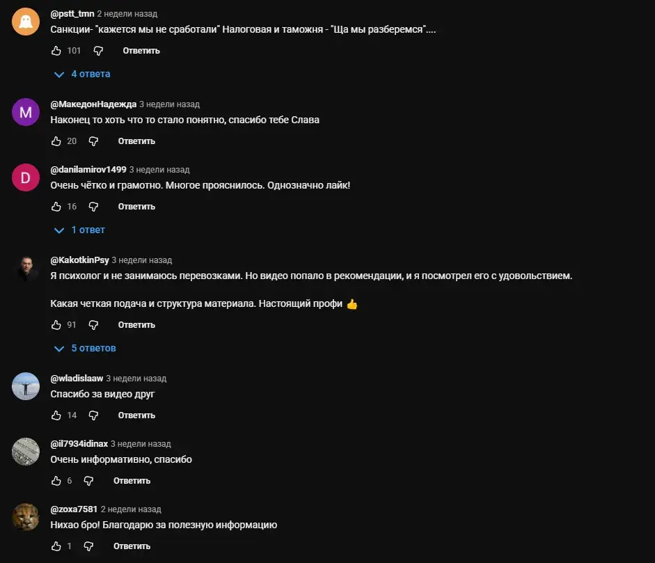 slava0224