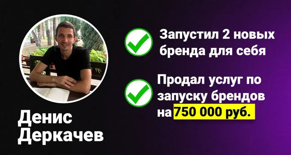 олег карнаух отзывы