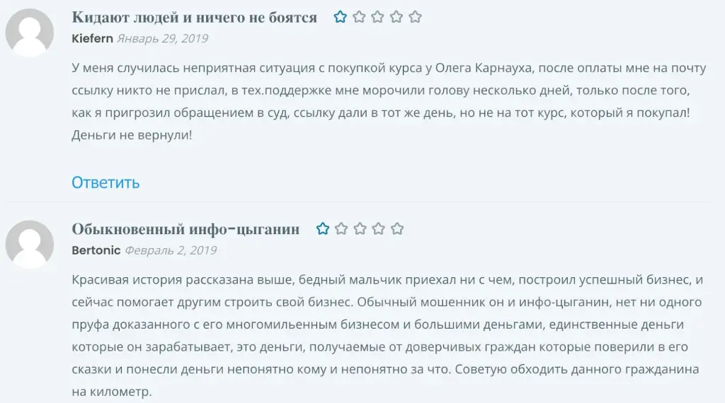 онлайн университет smart business