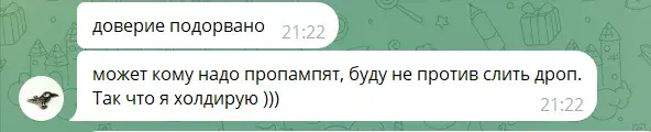 smart investor инвестиции