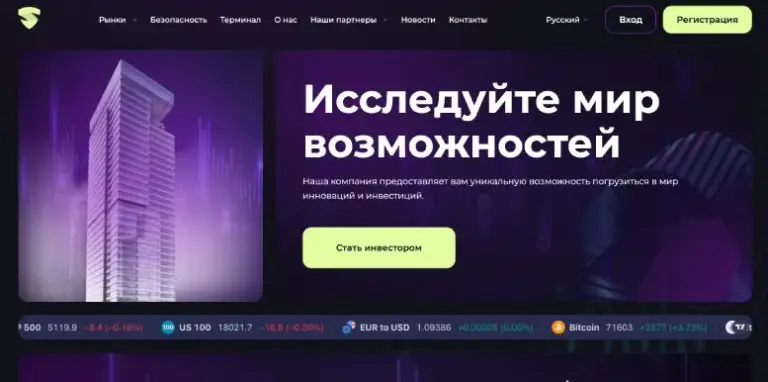 smart rvid smart rvid