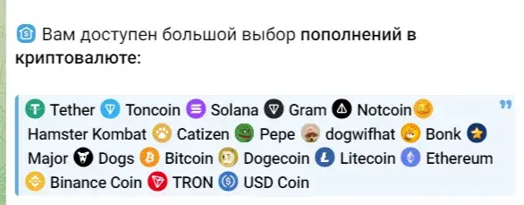 Smartprofitweb Bot отзывы