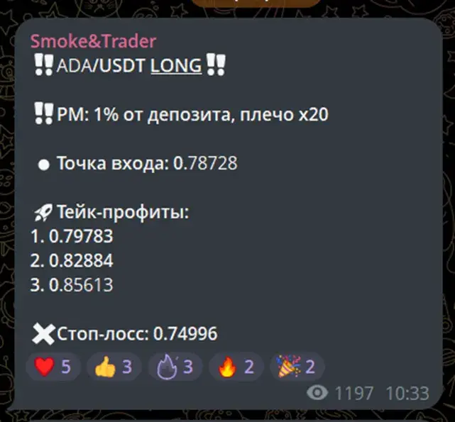 vanya srs
