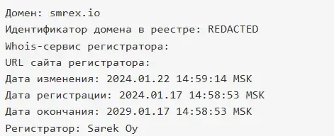 mail smrex io