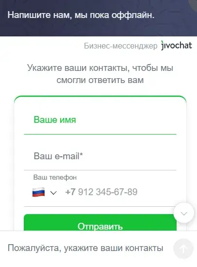 smrex io